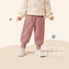 [Retención de Calor Antibacteriana] Pantalones de Forro Polar para Niñas para Otoño e Invierno, Pantalones Casuales Gruesos de Pana para Niños Pequeños y Niños