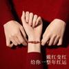 Pulsera Roja de Hilo del Año Nuevo Zodiacal 2026 para Nacidos en el Año del Caballo, Pulsera Tejida a Mano para Hombres y Mujeres