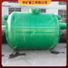 Piscina de Aceite para Accidentes de Fibra de Vidrio Anticorrosiva y Duradera, Piscina de Aceite para Accidentes Ligera y Portátil, Piscina de Aceite para Accidentes de Fibra de Vidrio de 1.5 Metros Cúbicos