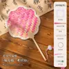 Abanico de Pintura Tejido de Bambú Personalizado, Kit de Materiales DIY Hecho a Mano, Tejido de Ratán, Abanico Redondo Estilo Chino, Abanico de Tule, Regalo para el Festival de Medio Otoño