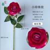 Rosa de Canto Único, Rosa Nova, Rosa Diamante, Rosa Redonda, Rosa Pérola, Rosa Rica, Rosa Acácia, Decoração de Casa para Casamento Flor de Seda