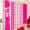 Bandeiras de Casamento, Palavras Felizes Penduradas na Parede, Suprimentos para Decoração de Quarto de Casamento, Roupão de Noivado, Parede de Fundo para Fotos, Conjunto de Decoração de Cortina