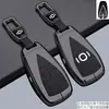 Adecuado para Funda de Llave Changan Qiyuan Q07 Nevo Q05 Classic A06/E07 Modelo Nuevo A07 Carcasa A05 Estuche para Llave de Coche