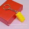 8764 Colgante Llavero de Bloque de Construcción de Puntos 2x4 Colorido Accesorios de Joyería Hechos a Mano DIY Colgante Producto Combinado Transfronterizo