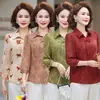 Ropa Nueva para el Día de la Madre 2026, Camisa de Manga Tres Cuartos con Solapa para Mujeres de Mediana Edad y Mayores, Tops y Camisas Elegantes que Reducen la Edad