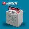 Batería de almacenamiento de energía Huafu con plomo 6-CN-38 /12V38AH batería industrial batería solar