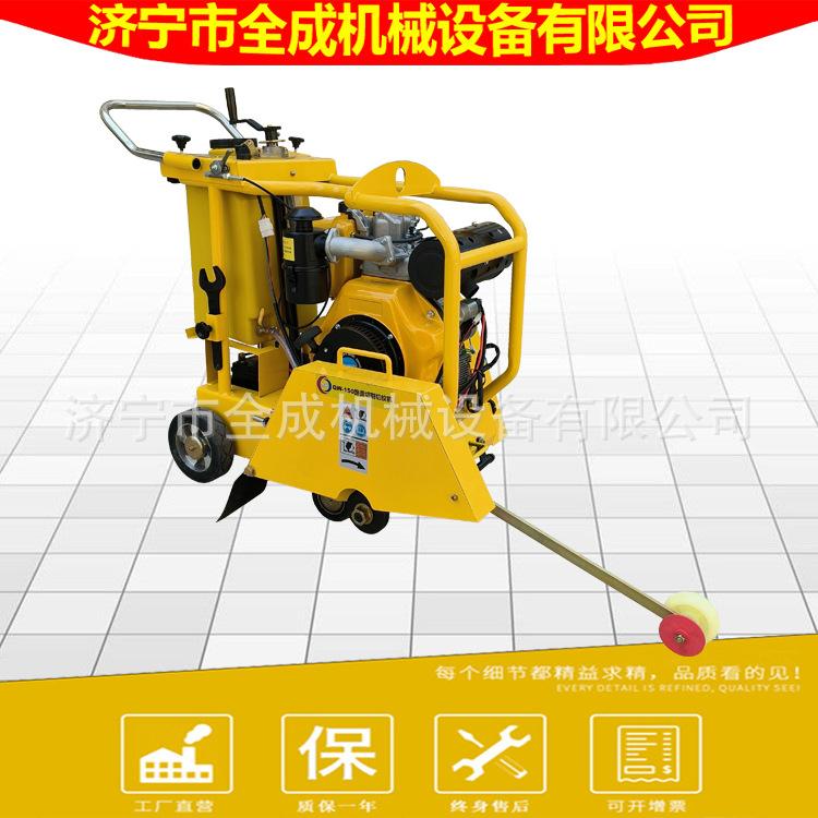 150切割切纹机 (7).jpg