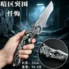 Faca Dobrável Modelo T Dark Zone Não Afiada Ornamento de Metal Brinquedo Figura Coleção COS