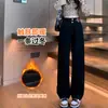 Calça Jeans Reta Forrada com Fleece para Mulheres, Novo Estilo Outono e Inverno 2025, Cintura Alta Preta, Cobre o Quadril, Emagrecimento, Engrossada, Calça para Corpo Pera