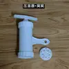 Máquina para Hacer Pasta de Plástico Manual Base Doméstica Molde Lámina Fideos Heluo Grueso Fino Redondo Trenzado Youmian Wowo Prensa Accesorios para Moldes de Máquina de Pasta