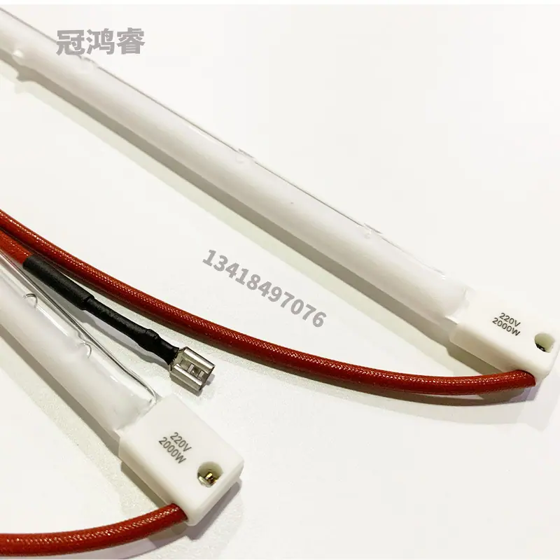 单管半涂白-2000W-300MM附图1
