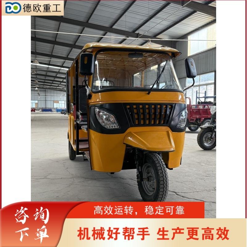 QQ图片20250814175611_1
