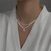 Delicado Collar de Perlas para Mujer Lujo Nicho Accesible Cadena Brillante para Clavícula Set de Dos Piezas Accesorios Populares Collar de Mujer