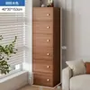 Armário de armazenamento lateral de sofá de chão armário de armazenamento lateral de parede para sala de estar armário pequeno estreito multicamadas com porta de armário estante de armazenamento para casa