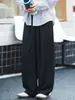 Pantalones Casuales Retro de Seda de Hielo Fluidos para Hombre, Pantalones Largos de Verano Finos Holgados de Pierna Recta, Básicos Versátiles Frescos y Transpirables