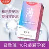 Coleção de pequenos produtos presentes produtos sensuais atacado dropshipping outros produtos sensuais Dichun se ver detalhes ver detalhes