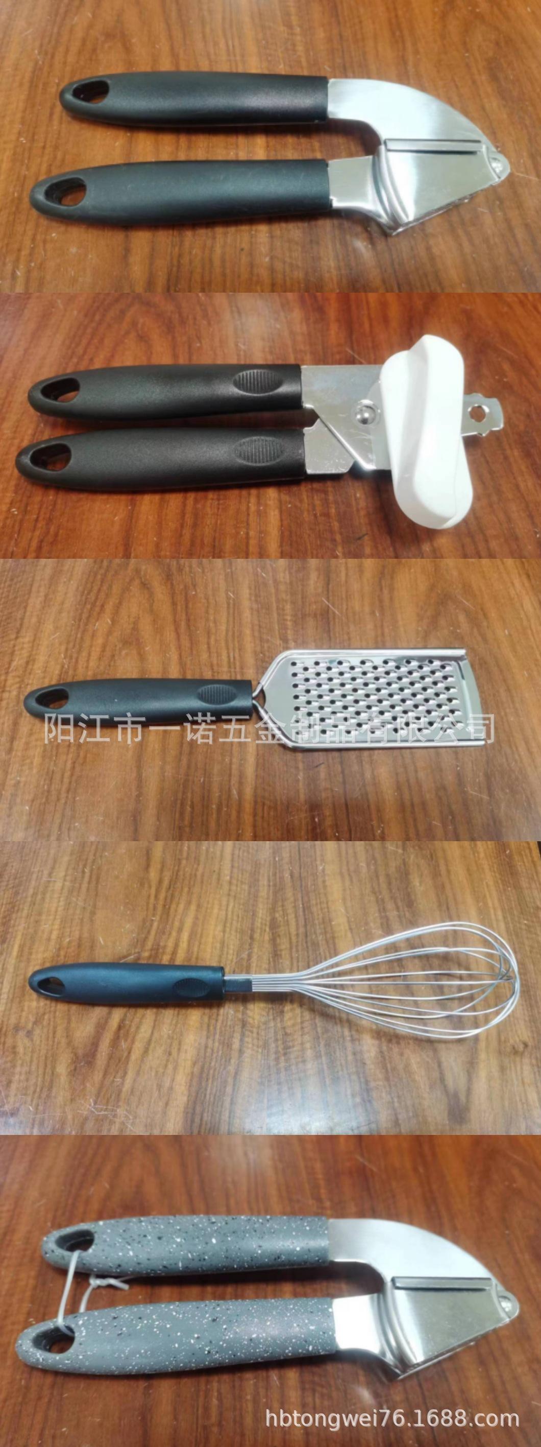 小厨具压蒜器开罐器刨打蛋器.jpg