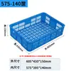 Cajas de Plástico, Cajas de Plástico Abatibles Rectangulares Extra Grandes, Cajas de Plástico Abatibles Industriales Hechas a Medida, Cajas para Material de Almacenamiento