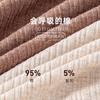 Roupa Íntima Masculina Algodão Jacquard Boxer Masculino Boxer Masculino Novo Estilo Perna Reta Masculina Calça Trendy de Quatro Pernas para Jovens Estudantes