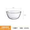 Tigela de Vidro Transparente para Uso Doméstico Resistente a Altas Temperaturas Salada Ovos Micro-ondas Especial Resistente ao Calor Tigela Grande para Sopa para Assar e Bacia
