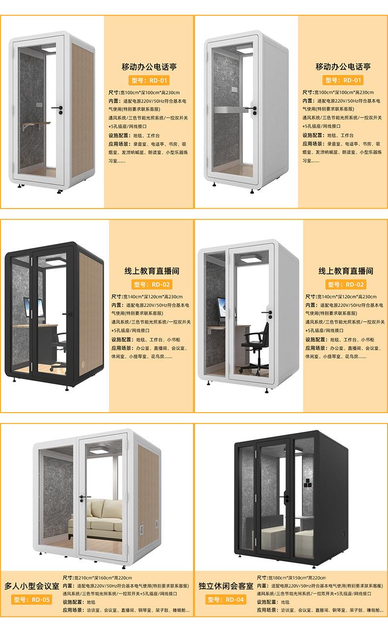 详情图片_01.jpg