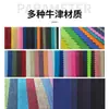 Funda de Taza Aislante Portátil Cruzada para Niños Japonesa y Coreana, Anti-Caídas, Aislante Térmico, Correa Ajustable, Bolsa Acolchada