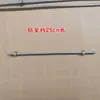 Horno para pato asado, máquina de barbacoa, parrilla de barbacoa, horno para pollo asado, máquina de salchichas de piedra volcánica, tubería de cobre, tubería de aluminio, mangueras, accesorios para mangueras de aire