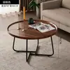 Mesa de centro geométrica criativa de escritório Amazon cuidadosamente selecionada, pequena mesa de café redonda decorativa para sala de estar, prática, de ferro e madeira