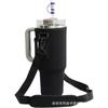 Nueva funda transfronteriza para taza de helado de 40 oz, con asa de material de buceo, funda para taza de agua, correa de hombro ajustable, funda para botella de hervidor