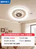 Luminaria de techo para aleros exteriores para casas rurales de autoconstrucción, villas, puertas de entrada y balcones, luminaria a prueba de humedad y a prueba de insectos