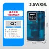 Bomba de Oxígeno para Acuario OEM Jingye, Oxigenador, Oxigenador Portátil USB Pequeño para Uso Doméstico para Peceras