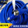 Cable de tracción para comunicación minera, MHYBV-7-1, MHYBV-7-2 Cable de tracción con enchufe