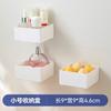 Caixa de Armazenamento de Plástico para Banheiro e Vaso Sanitário Montada na Parede Caixa de Armazenamento de Cosméticos e Cuidados com a Pele Caixa Transparente para Armazenamento de Cotonetes e Joias