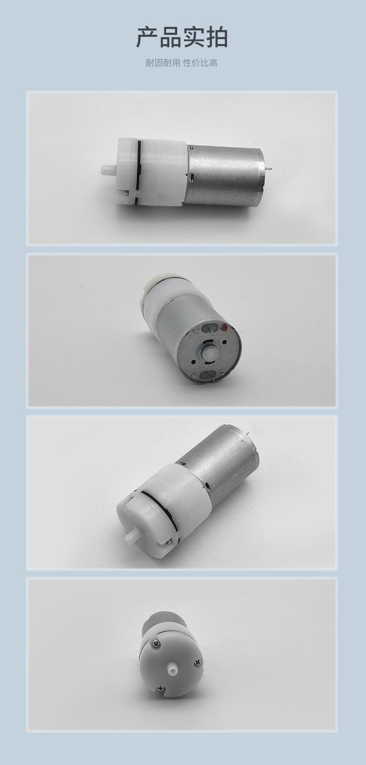 河源品成详情页_05.jpg