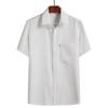 Camisa de Manga Corta de Alta Calidad para Hombre de Mediana Edad de Verano para Papá de Mediana Edad y Anciano Ropa de Abuelo Algodón y Lino