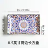 Plato de cerámica rectangular estilo japonés con bajo vidriado de 8.5 pulgadas, plato para pescado, plato para Sushi Sashimi, plato pequeño, plato hondo para uso doméstico