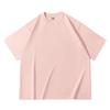 Camiseta de Manga Corta Simple de Color Sólido Estilo Urbano Japonés para Hombre Verano Holgada Estilo Perezoso Jersey Manga Media