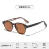 Suministro Exclusivo Transfronterizo de Gafas de Sol Retro con Montura de Té para Mujer con Patillas Tachonadas, Gafas de Sol con Protección UV para Hombre, Lote Mixto de Moda