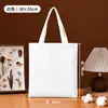 Bolsas de lona en blanco personalizables con logotipos, adecuadas para entrenamiento estudiantil y centros de tutoría, fines promocionales corporativos y como bolsas de lona ecológicas