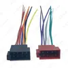 Aplicável à linha de cauda de modificação do CD player Volkswagen Jetta/Bora/Ming Rui/polo Novo carro original modificação plugue ISO linha de cauda