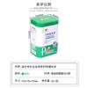 Medicina Tradicional China en Polvo Lata de Hierro Sellada Zhishentang Polvo de Esporas de Ganoderma Medicina Herbal China Todas las Categorías Caja de Hierro con Forma Especial Empaque Personalización
