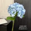Azul táctil hidratante simulación hortensia alta apariencia súper realista sala de estar nórdica mesa de comedor mueble de TV adorno de decoración