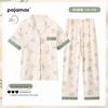 Pijama de Manga Corta para Mujer Primavera y Verano Nuevo Algodón Imitación Ropa de Casa Japonés Floral Talla Grande Holgado Traje para Personas de Mediana Edad Disparo Real Venta al por Mayor
