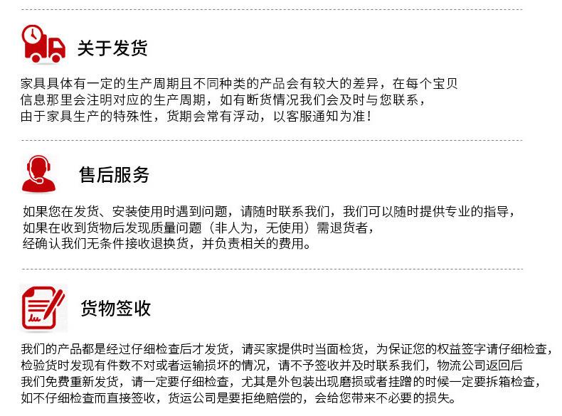 详情-17.jpg