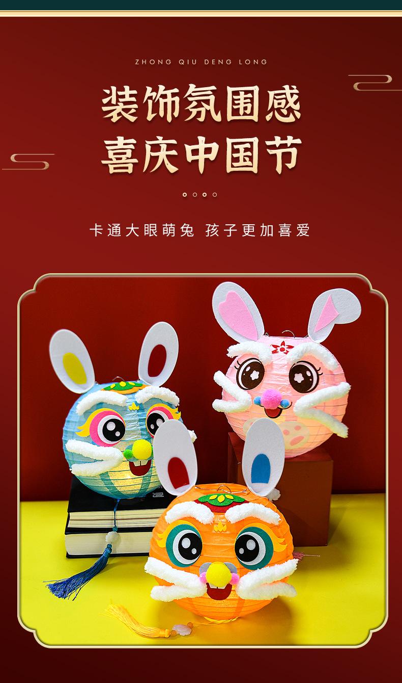 详情_03.jpg