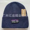 Gorro de Punto Casual Estilo Coreano de Invierno para Hombre, Gorro Cálido Ba Ta Baotou, Gorro de Lana Bordado de Algodón Cachemir, Gorro Frío de Marca de Moda para Mujer