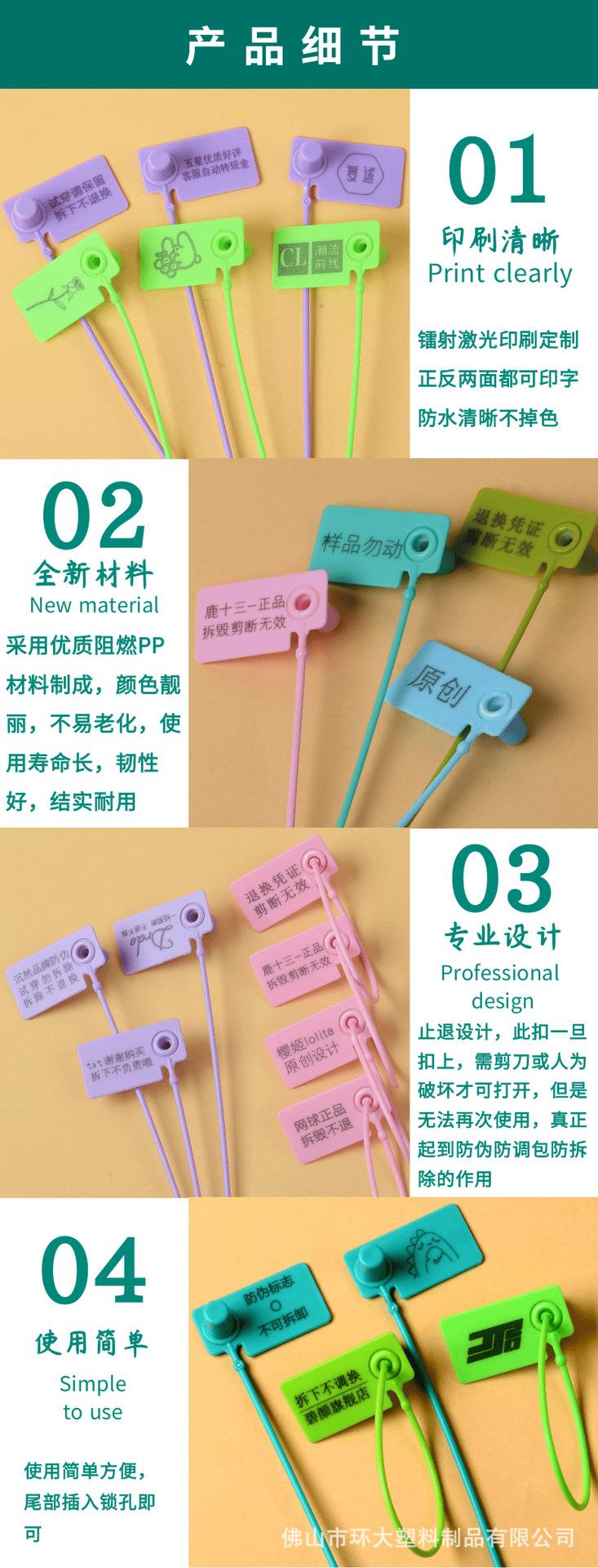 180 详情_4@凡科快图.png