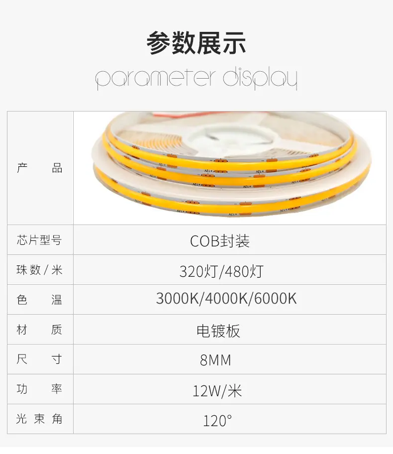 详情_08.jpg