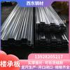 Fabricantes de tableros de piso cercanos con tablero de piso reforzado td2-90 tablero de piso Zhuhai Qingyuan materiales de construcción al por mayor