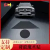 Cinta Mágica Invisible Universal Yuheshan para Alfombrillas de Piso